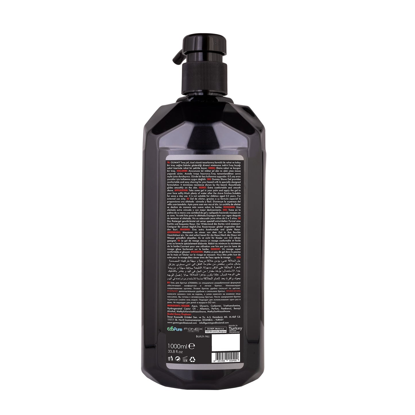 Gummy Shave Gel Bloom Wıth Pump 1000 ml